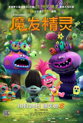 嫂子的特快感
