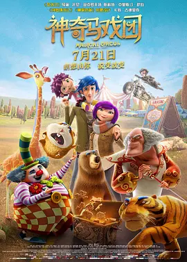 嫂子的特快感