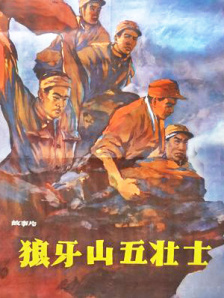 嫂子的特快感